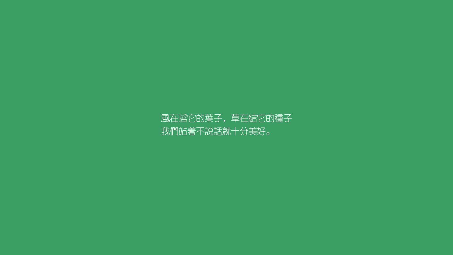 KAIYUNAPP-“足球文化节开幕，展现中国足球多元魅力”，足球文化节绘画
